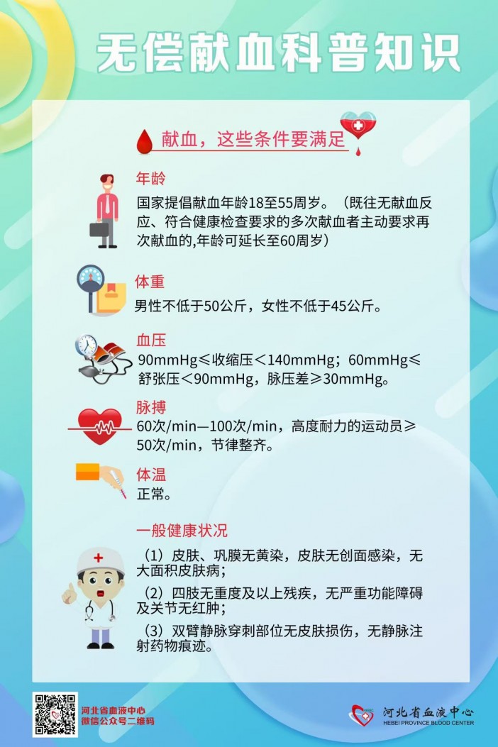 743a6b0244c860bc5a460fee0a53225a_release.jpg